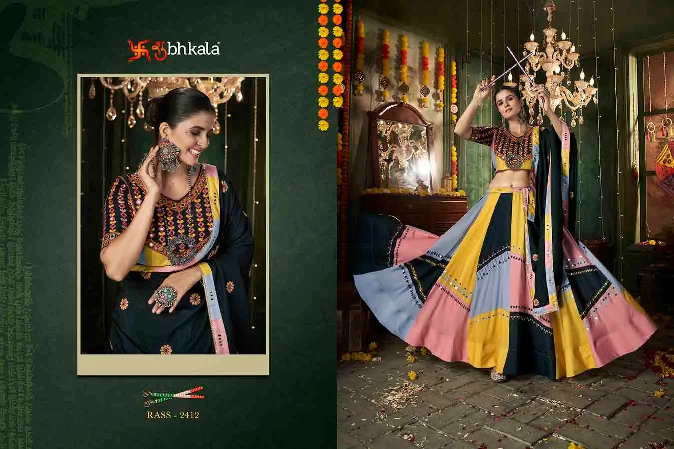 Shubhkala Raas Vol 12 Malin Cotton Wholesale Lehenga Catalog — Wholesale Lehenga, MPA wholesale from Surat - Gallery Image 6